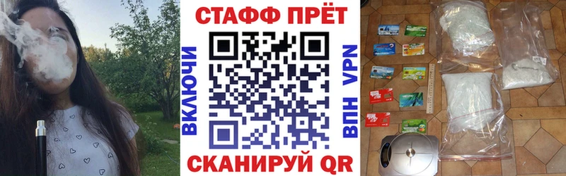 Где купить наркотики Сухой Лог ГАШИШ  Каннабис  Галлюциногенные грибы  МЕФ 