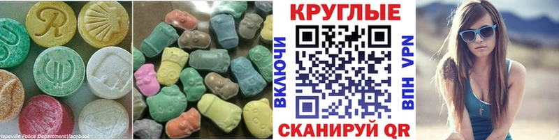KRAKEN вход Сухой Лог Ecstasy Punisher