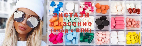 крисы Белокуриха