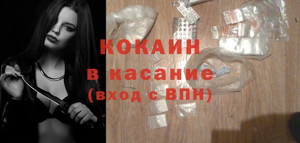 метадон Белоозёрский