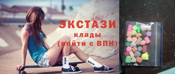 метадон Белоозёрский