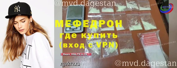 метадон Белоозёрский