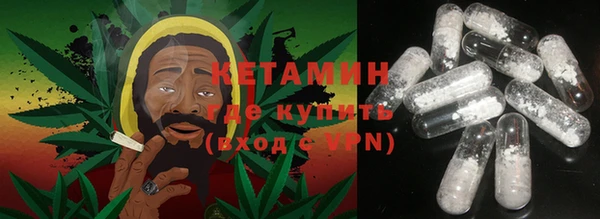 крисы Белокуриха
