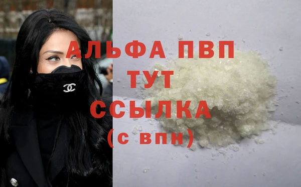 метадон Белоозёрский