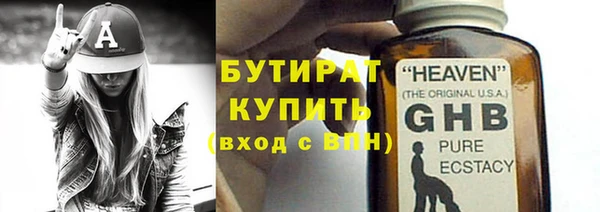 соль курить ск Беломорск