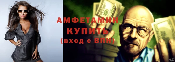метадон Белоозёрский