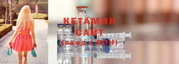 соль курить ск Беломорск