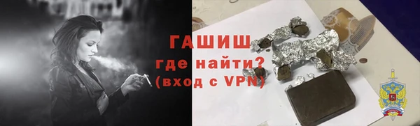 крисы Белокуриха