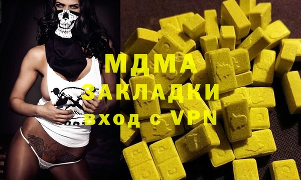 крисы Белокуриха