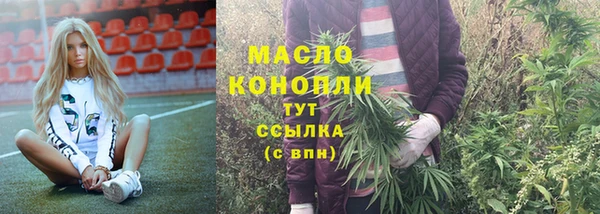 крисы Белокуриха