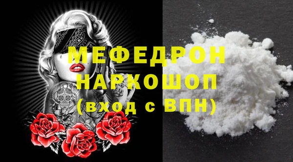 крисы Белокуриха