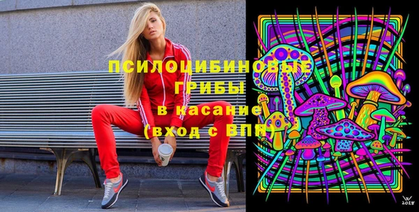 метадон Белоозёрский