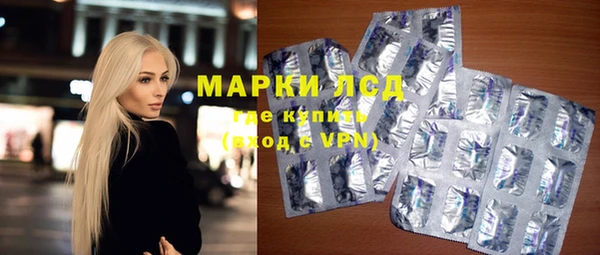 соль курить ск Беломорск