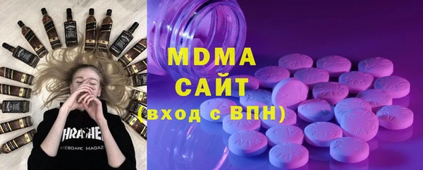 метадон Белоозёрский