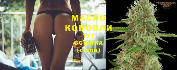 крисы Белокуриха
