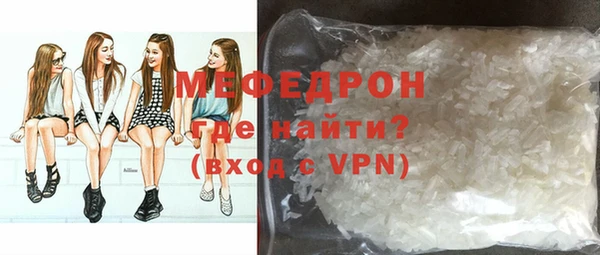 метадон Белоозёрский