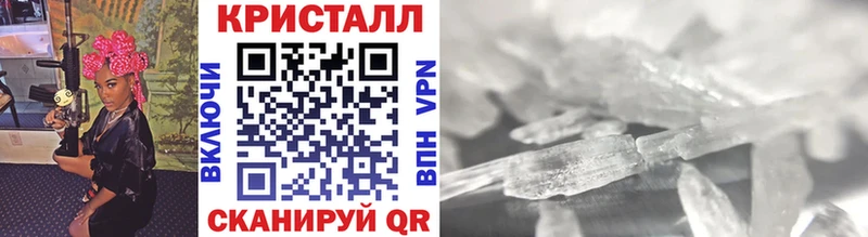 Первитин мет Сухой Лог