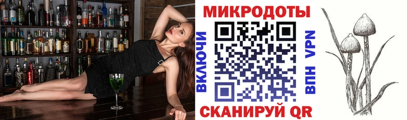 Псилоцибиновые грибы ЛСД Сухой Лог
