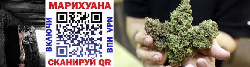 Бошки марихуана Bruce Banner  Сухой Лог 